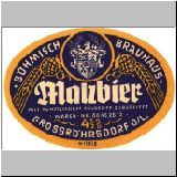 g076 (91).JPG